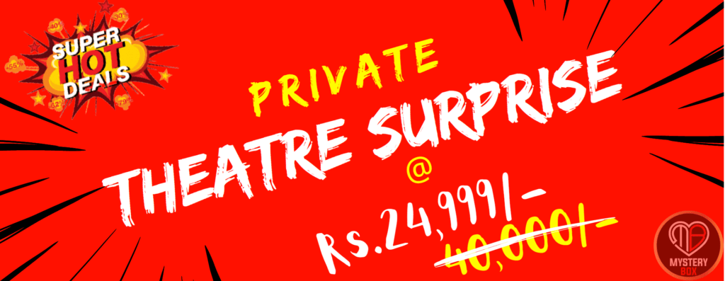 private theatre surprise slider